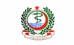 DHQ Teaching Hospital company logo