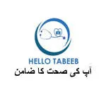 HelloTabeeb company logo