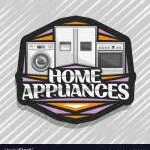 Home Appliances company logo