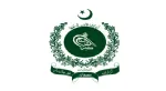 Job Portal - dinCloud Pakistan company logo