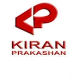 Kiran Publications PK company logo