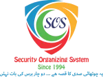 SOS Pakistan (Pvt) Ltd company logo