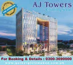 A.J Towers Islamabad company logo