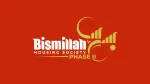 Bismillah Housing Society Phase-2 company logo