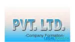 Vormand (pvt) ltd company logo