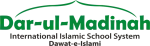 Dar-ul-Madinah International Islamic School System company logo