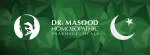 Dr Masood homoeopathic pharmaceuticals Pvt Ltd company logo