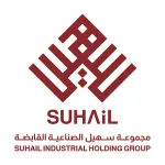 Suhail Industrial Holding Group company logo