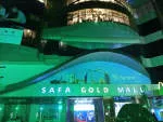 Safa Gold Mall company logo