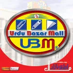 URDU BAZAR MALL Lahore company logo